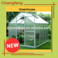 Garden greenhouse